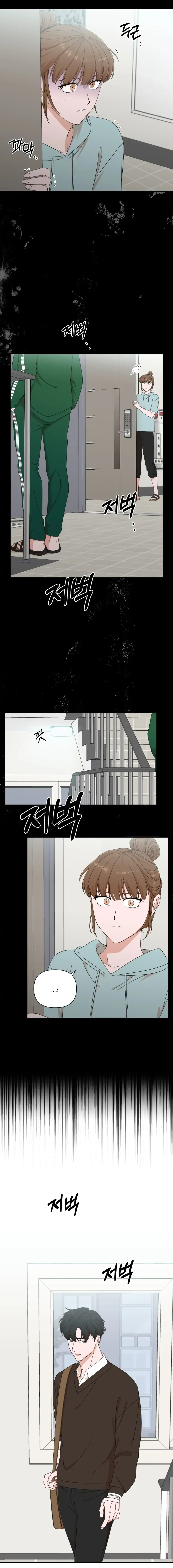 The Man with Pretty Lips Chapter 16 page 11