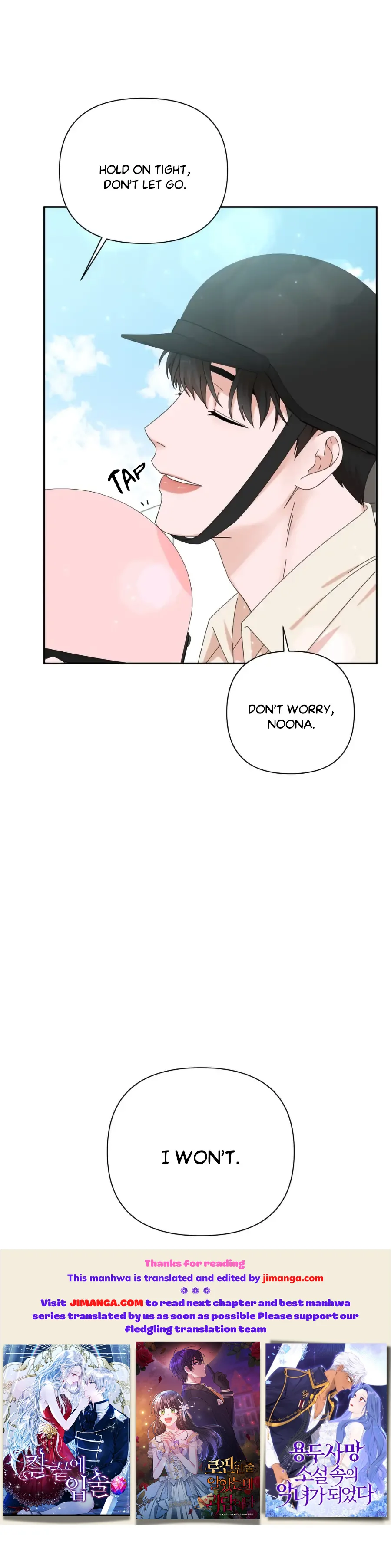 The Man with Pretty Lips Chapter 24 page 19