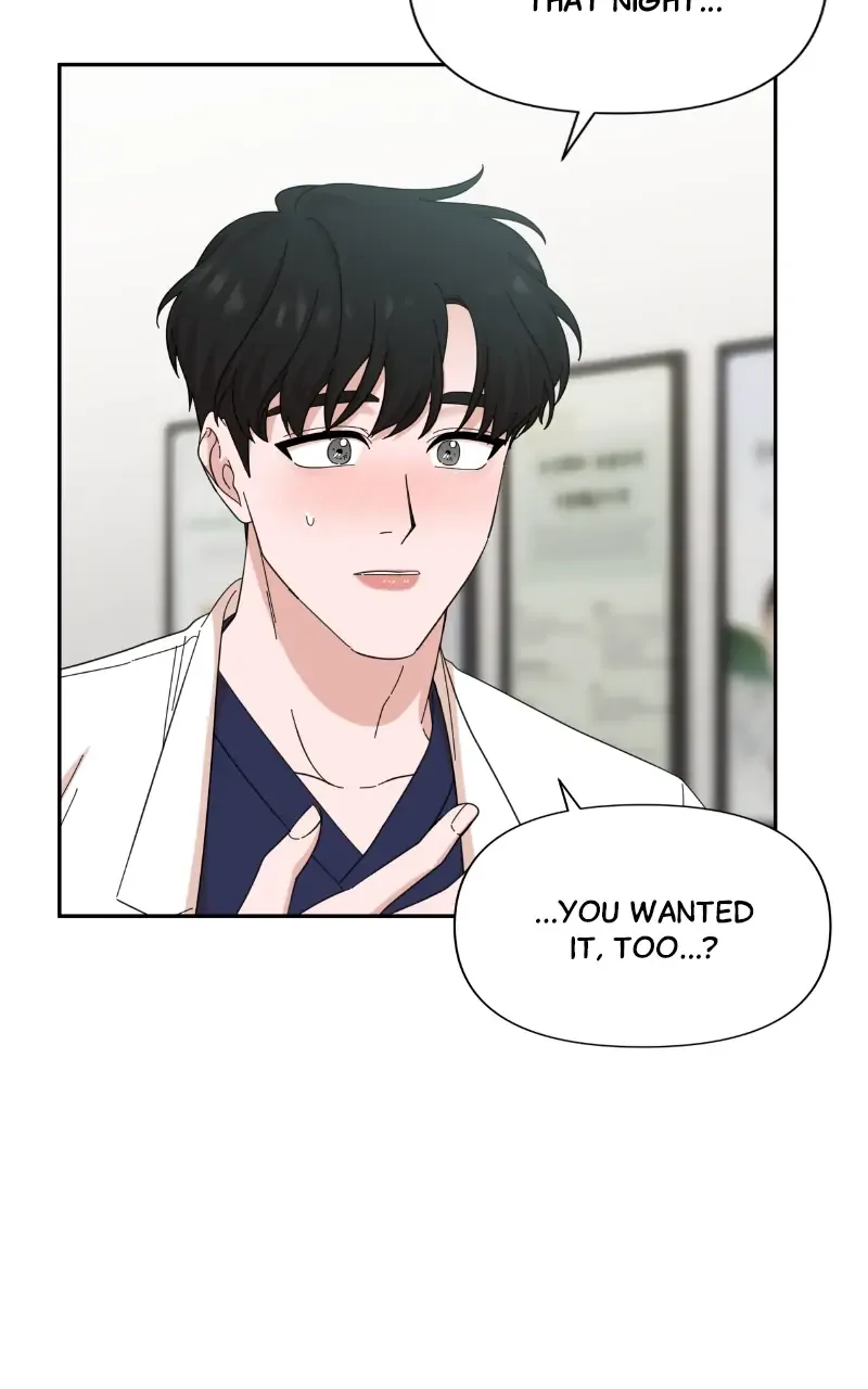 The Man with Pretty Lips Chapter 49 page 51