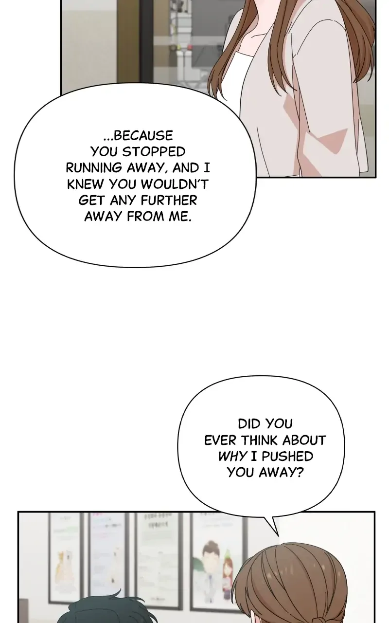 The Man with Pretty Lips Chapter 49 page 17