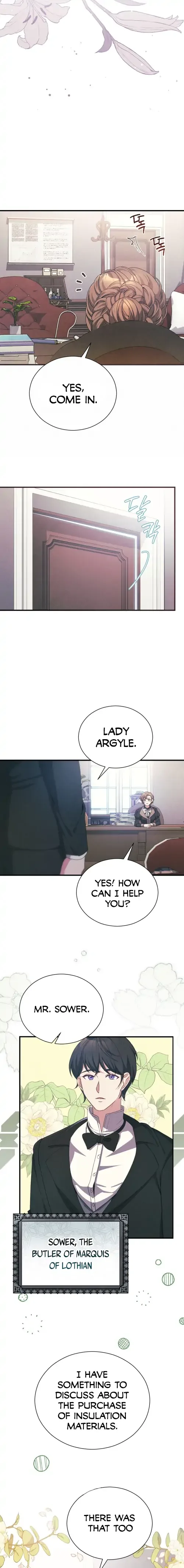 The Marquis and the Iron Wall Lady Chapter 1 page 5