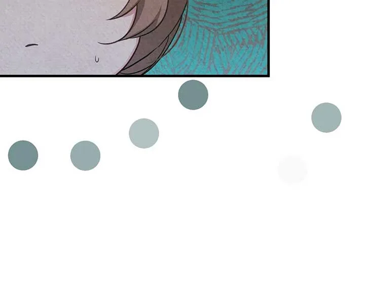 The Marquis and the Iron Wall Lady Chapter 3 page 101