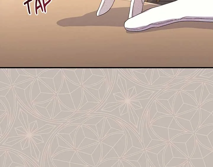 The Marquis and the Iron Wall Lady Chapter 3 page 13