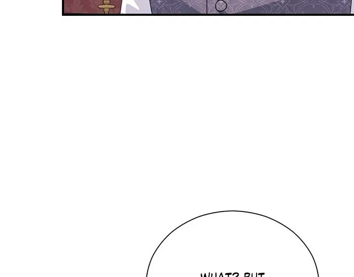 The Marquis and the Iron Wall Lady Chapter 3 page 4