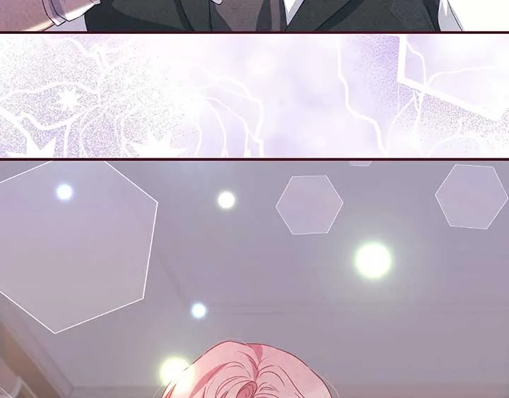 The Marquis and the Iron Wall Lady Chapter 4 page 72