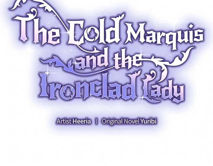 The Marquis and the Iron Wall Lady Chapter 4 page 23