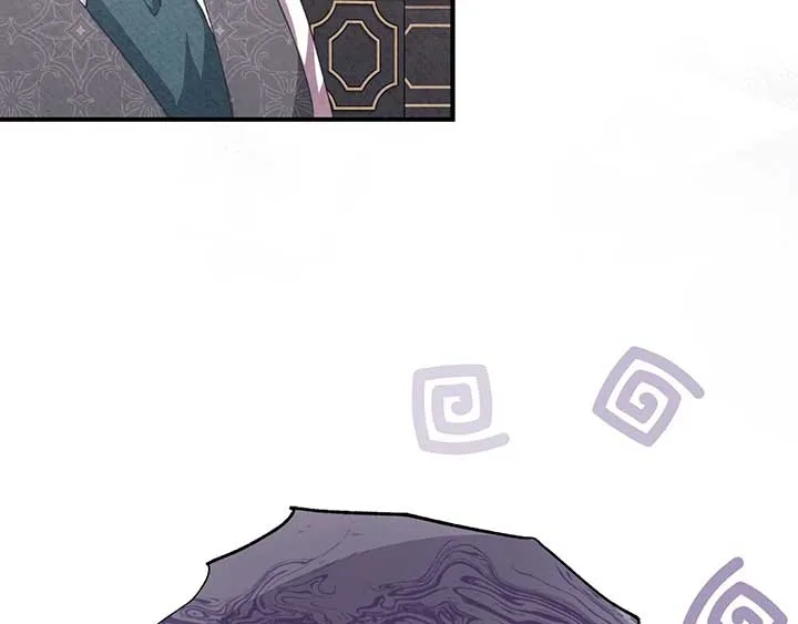 The Marquis and the Iron Wall Lady Chapter 3 page 50