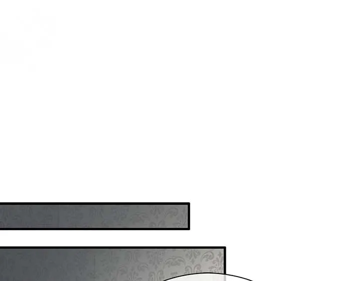 The Marquis and the Iron Wall Lady Chapter 3 page 90