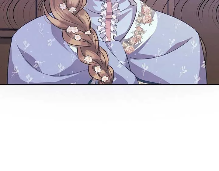 The Marquis and the Iron Wall Lady Chapter 3 page 25