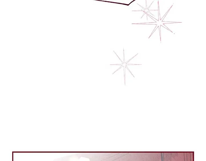 The Marquis and the Iron Wall Lady Chapter 4 page 90