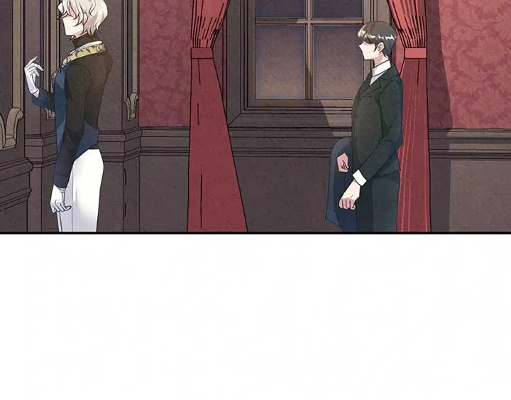 The Marquis and the Iron Wall Lady Chapter 7 page 60