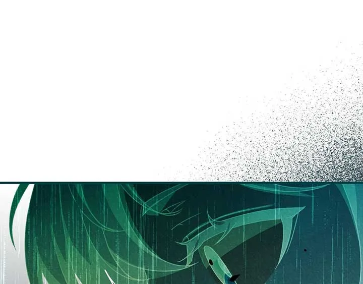 The Marquis and the Iron Wall Lady Chapter 3 page 132