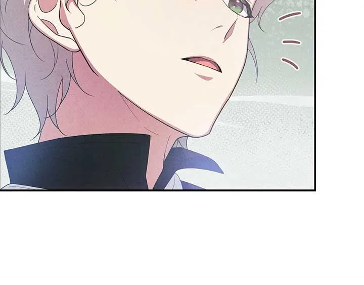 The Marquis and the Iron Wall Lady Chapter 7 page 71