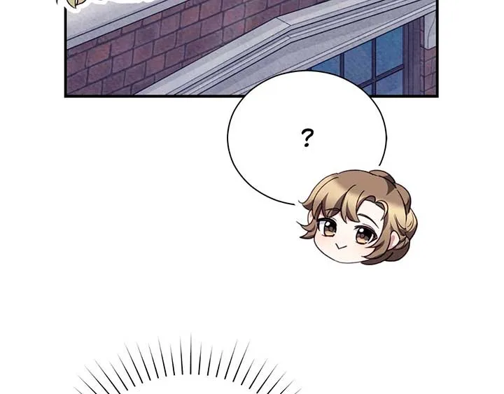 The Marquis and the Iron Wall Lady Chapter 4 page 172