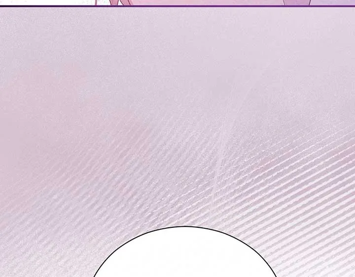 The Marquis and the Iron Wall Lady Chapter 3 page 185