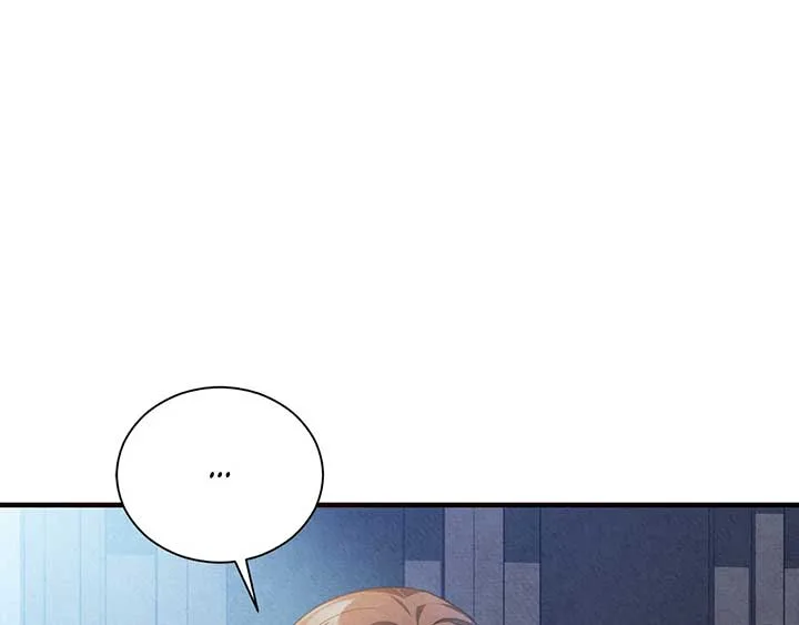The Marquis and the Iron Wall Lady Chapter 5 page 93