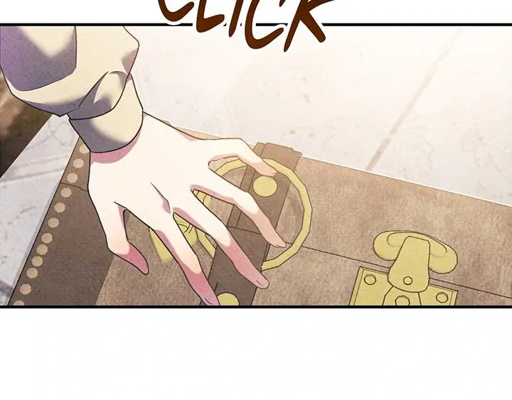 The Marquis and the Iron Wall Lady Chapter 5 page 24
