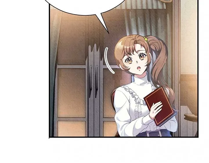 The Marquis and the Iron Wall Lady Chapter 5 page 65