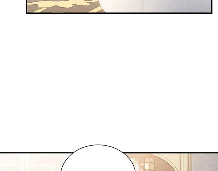 The Marquis and the Iron Wall Lady Chapter 5 page 136