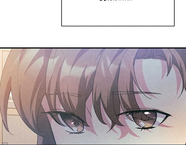 The Marquis and the Iron Wall Lady Chapter 5 page 189