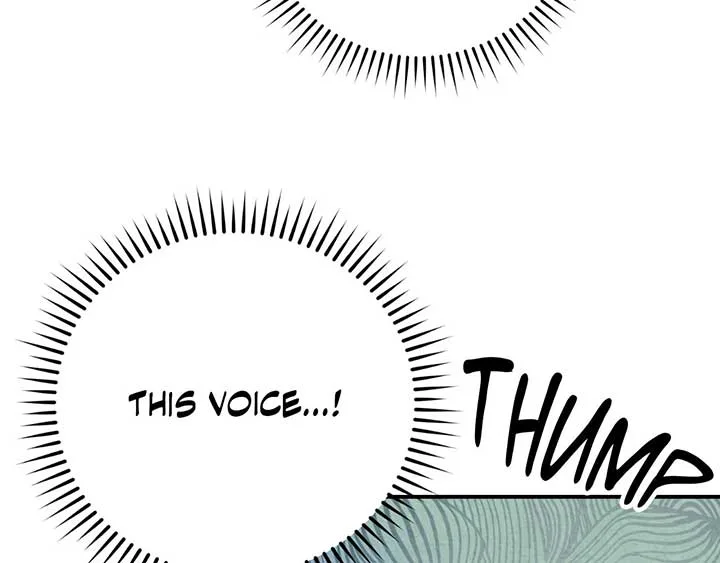 The Marquis and the Iron Wall Lady Chapter 6 page 69