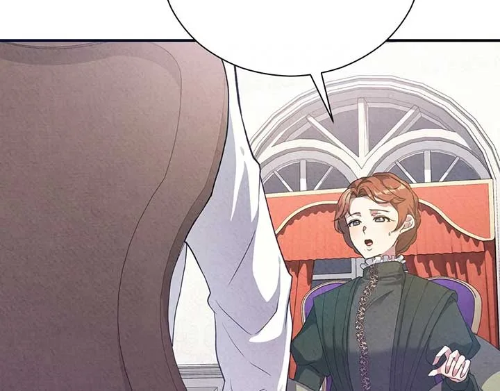 The Marquis and the Iron Wall Lady Chapter 6 page 6