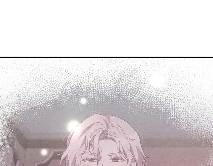 The Marquis and the Iron Wall Lady Chapter 6 page 122