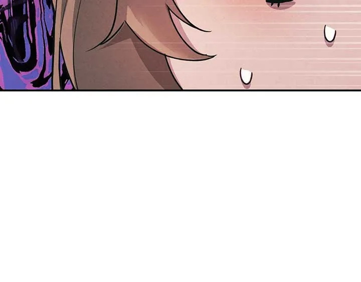 The Marquis and the Iron Wall Lady Chapter 6 page 98