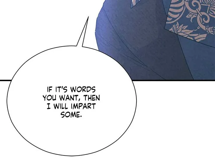 The Marquis and the Iron Wall Lady Chapter 8 page 73