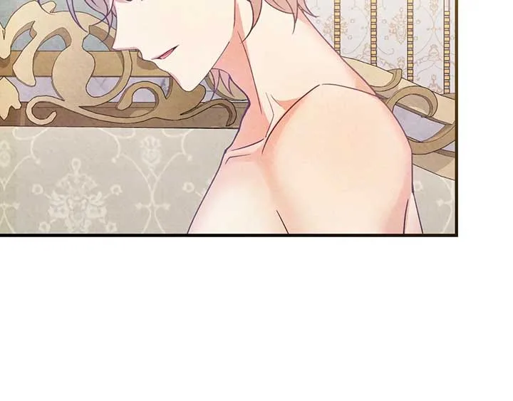 The Marquis and the Iron Wall Lady Chapter 8 page 102
