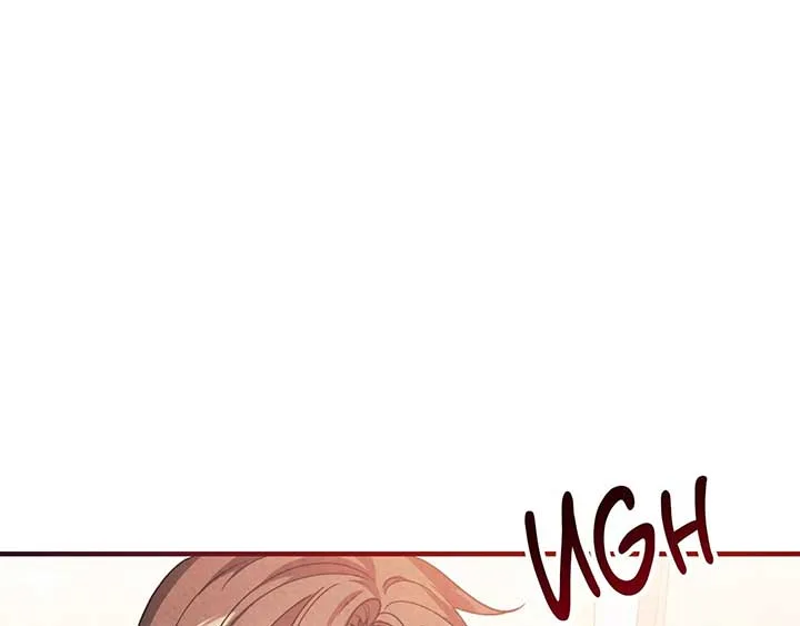 The Marquis and the Iron Wall Lady Chapter 8 page 89