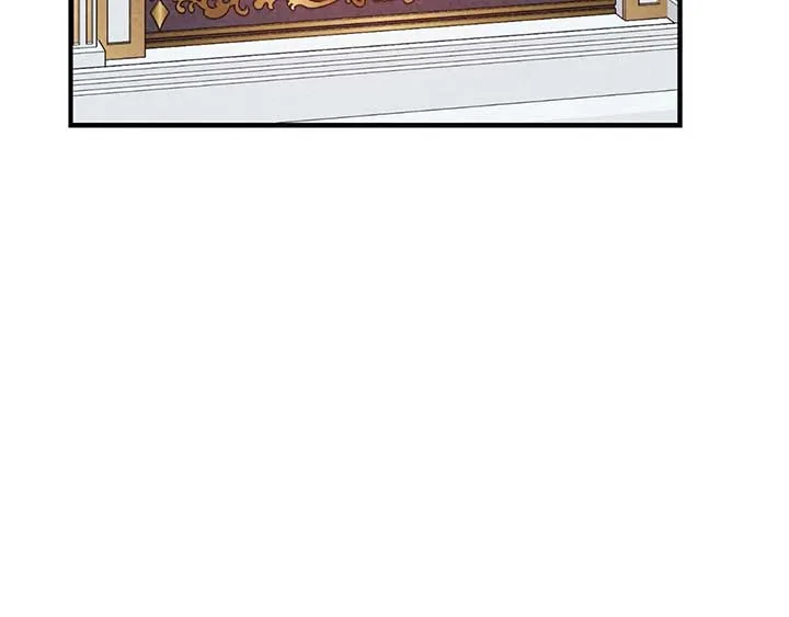 The Marquis and the Iron Wall Lady Chapter 8 page 105