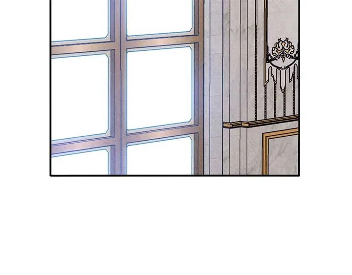 The Marquis and the Iron Wall Lady Chapter 11 page 4
