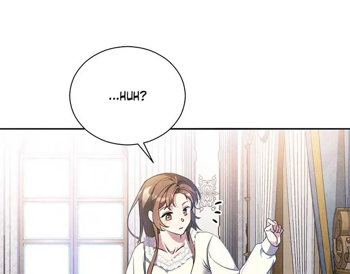 The Marquis and the Iron Wall Lady Chapter 11 page 23