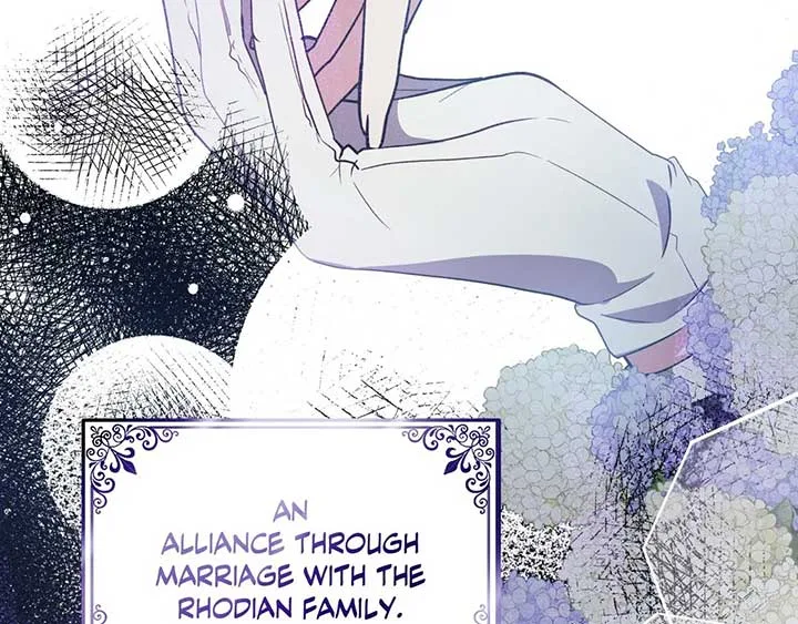 The Marquis and the Iron Wall Lady Chapter 12 page 38