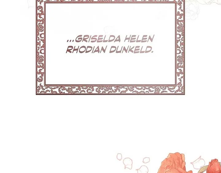 The Marquis and the Iron Wall Lady Chapter 12 page 19