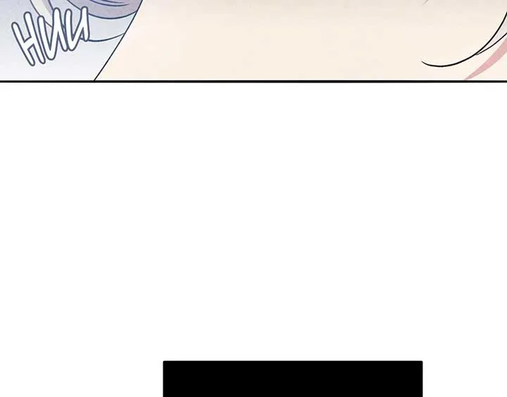 The Marquis and the Iron Wall Lady Chapter 12 page 25