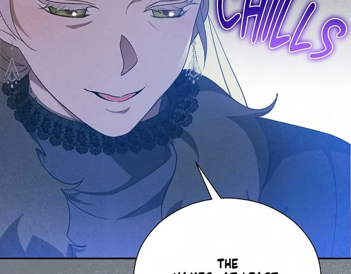 The Marquis and the Iron Wall Lady Chapter 12 page 97