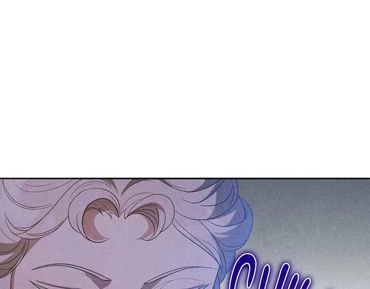 The Marquis and the Iron Wall Lady Chapter 12 page 96