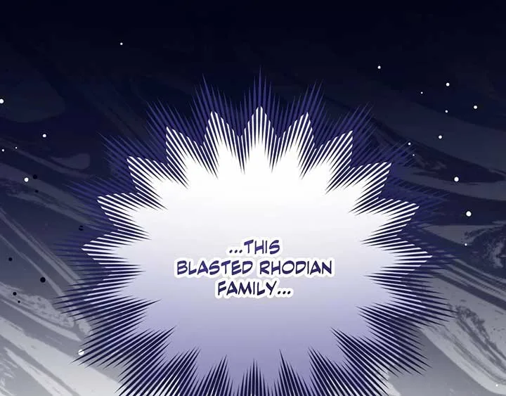 The Marquis and the Iron Wall Lady Chapter 12 page 204