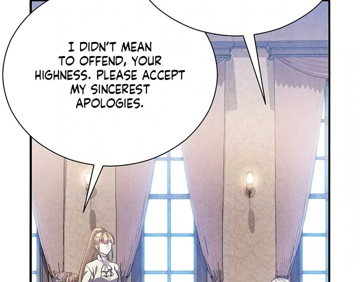 The Marquis and the Iron Wall Lady Chapter 12 page 178