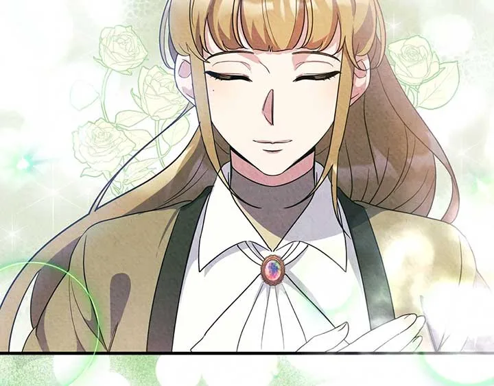 The Marquis and the Iron Wall Lady Chapter 12 page 136