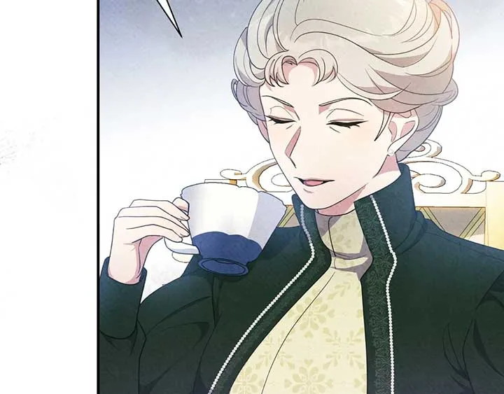 The Marquis and the Iron Wall Lady Chapter 12 page 122