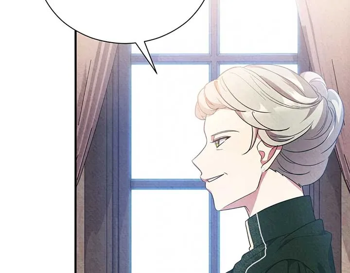 The Marquis and the Iron Wall Lady Chapter 12 page 168