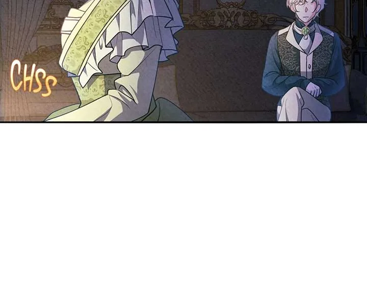 The Marquis and the Iron Wall Lady Chapter 13 page 85