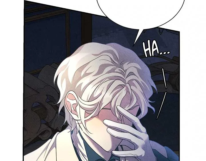 The Marquis and the Iron Wall Lady Chapter 13 page 163