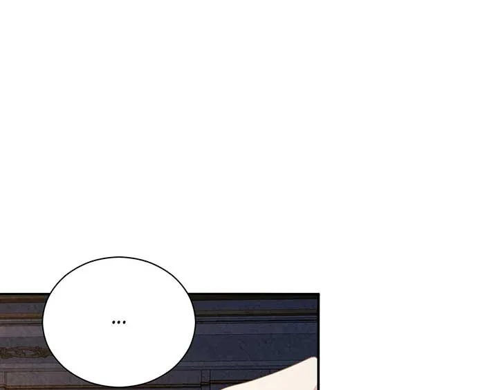 The Marquis and the Iron Wall Lady Chapter 13 page 152