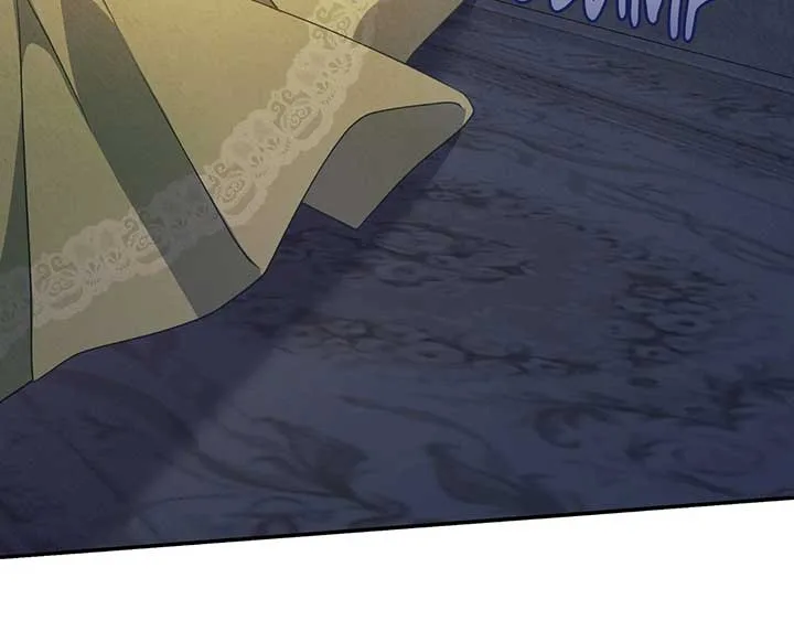 The Marquis and the Iron Wall Lady Chapter 13 page 192