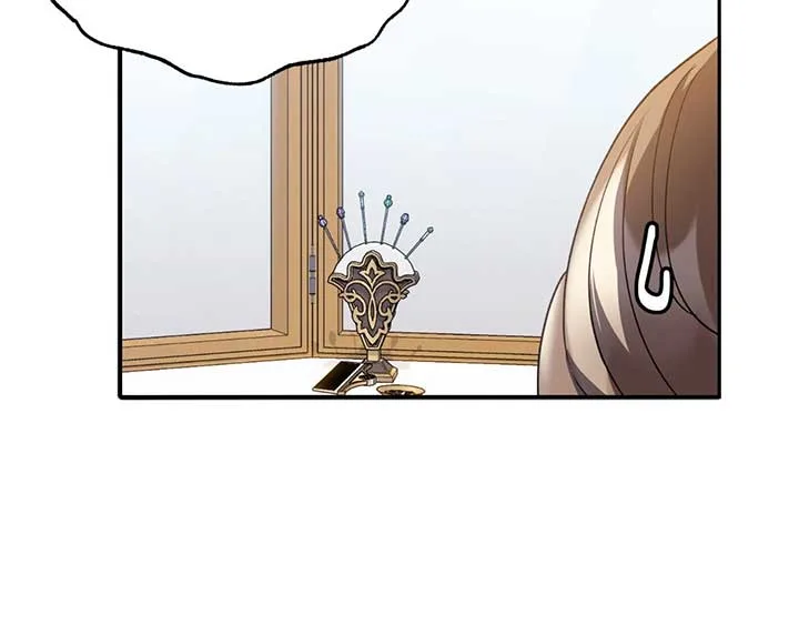 The Marquis and the Iron Wall Lady Chapter 11 page 107
