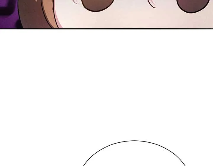 The Marquis and the Iron Wall Lady Chapter 16 page 82